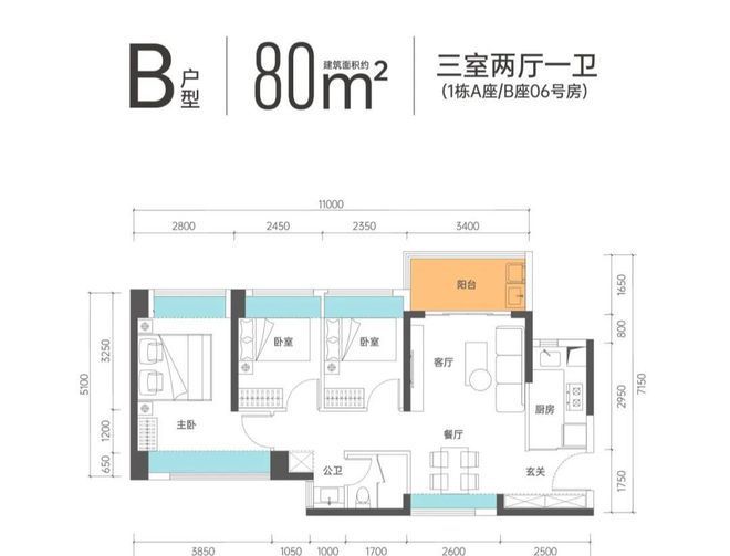 2024传承启元(通知)传承启元最新楼盘简介最新房价-户型-折扣(图18)