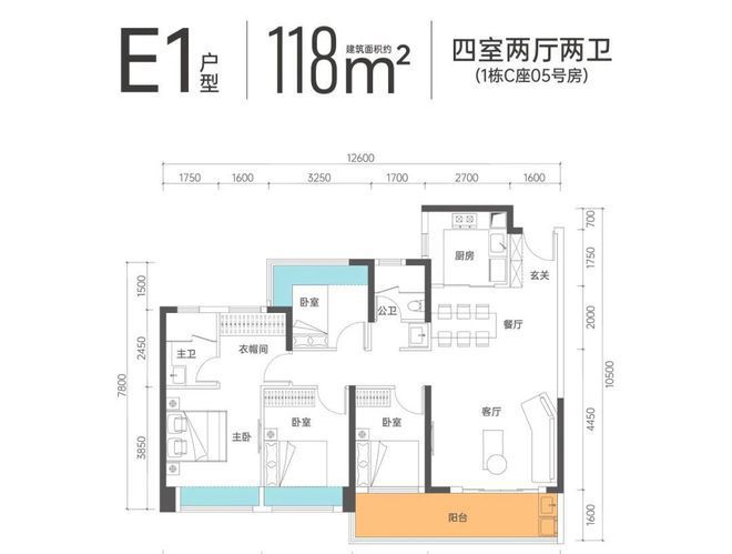 2024传承启元(通知)传承启元最新楼盘简介最新房价-户型-折扣(图21)