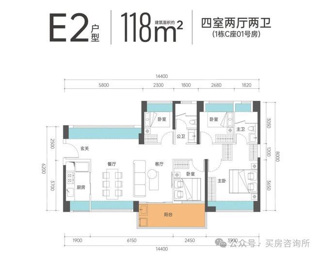 2024传承启元(通知)传承启元最新楼盘简介最新房价-户型-折扣(图22)