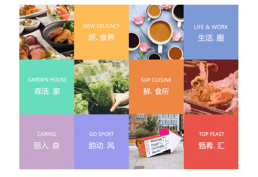普陀金茂府（普陀金茂府）2024网站丨丨楼盘详情(图16)
