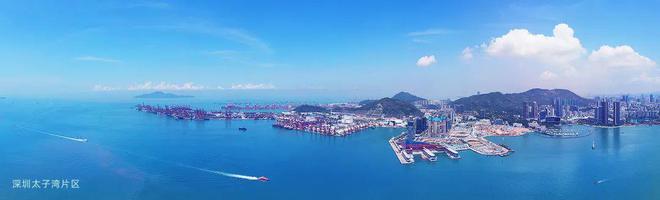 招商臻园售楼处-2024招商臻园房价-北京详情凯发国际(图2)