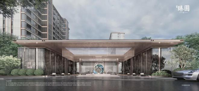 招商臻园售楼处-2024招商臻园房价-北京详情凯发国际(图9)