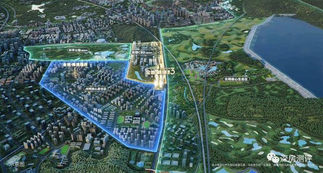 2024深圳金地峰境誉府（通知）楼盘简介(图4)