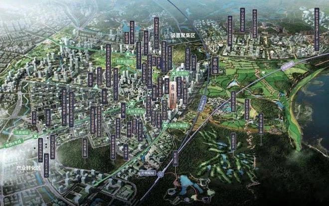 2024深圳金地峰境誉府（通知）楼盘简介(图5)