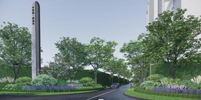凯发国际首页2024公告：广州中国铁建西派澜岸（售楼处）西派澜岸图文解析(图1)