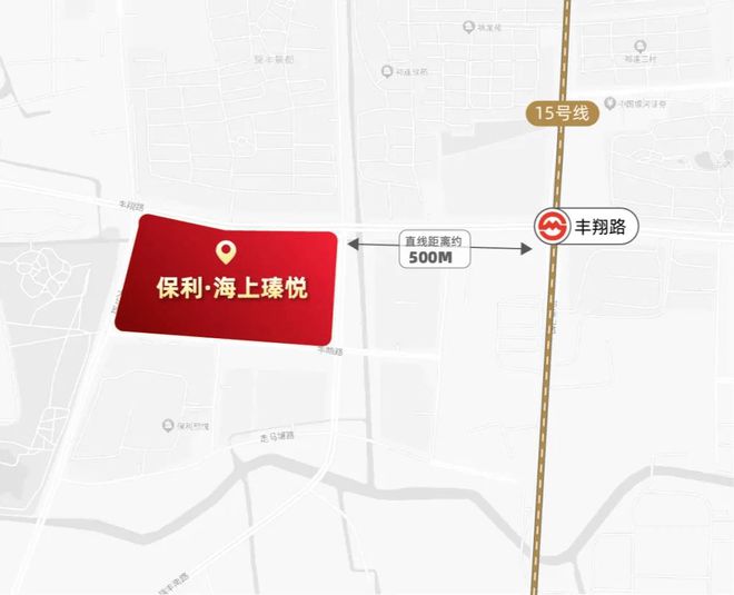 海上瑧悦(保利海上瑧悦)2K8国际入口024网站保利售楼处户型图(图31)