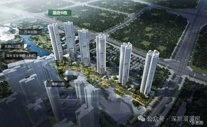 深圳万丰海岸城翰府二期售楼处电线小时电话(图6)