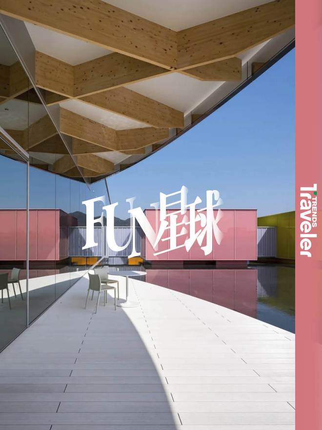 K8国际入口全球7大博物馆2024年度美学天花板(图1)