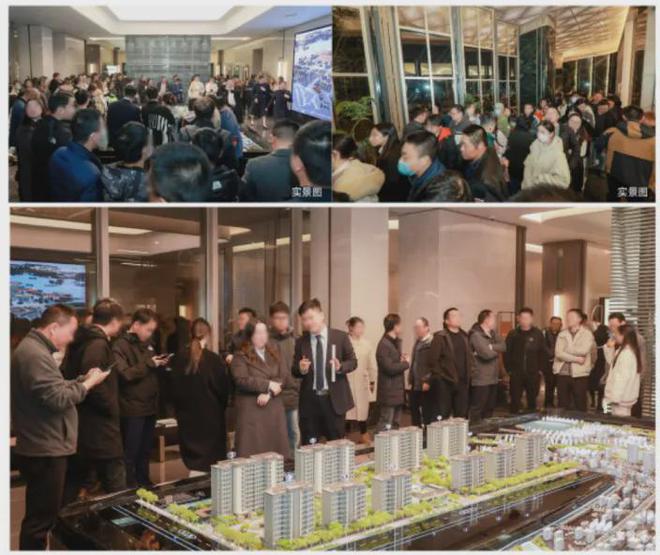 招商臻和璟园(苏州园区)首页网站-招商臻和璟园价格-户型-容积率(图6)