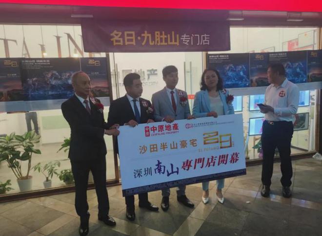 中环桃源里(普陀中环桃源里)网站2024年最新效果图首次曝光(图15)