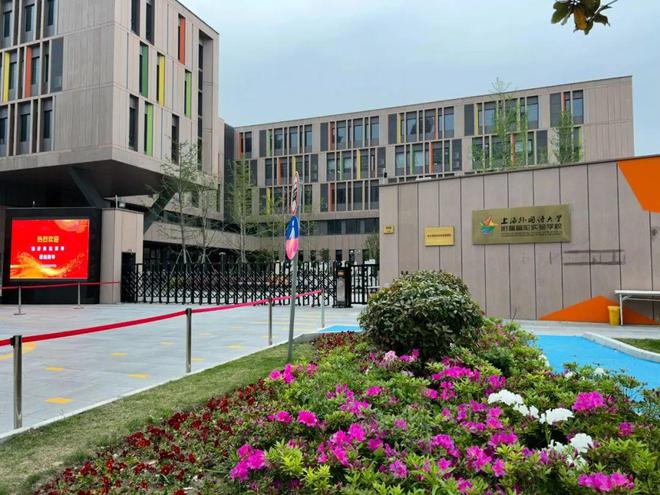 凯发国际首页中环云悦府(普陀中环云悦府)网站2024年最新效果图首次曝光(图21)