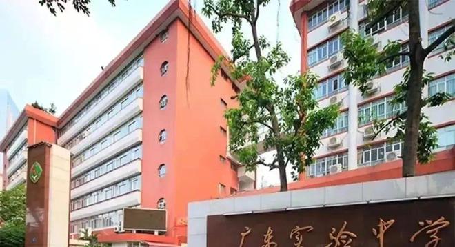 2024公告!广州华远云和墅怎么样值得买吗？楼盘解析一文读懂(图10)