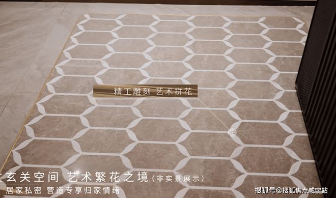 招商时代乐章（网站）招商时代乐章2024最新房源房价曝光(图5)
