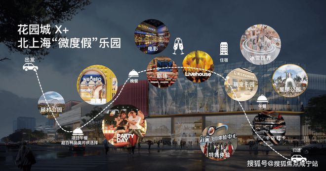 招商时代乐章（网站）招商时代乐章2024最新房源房价曝光(图7)