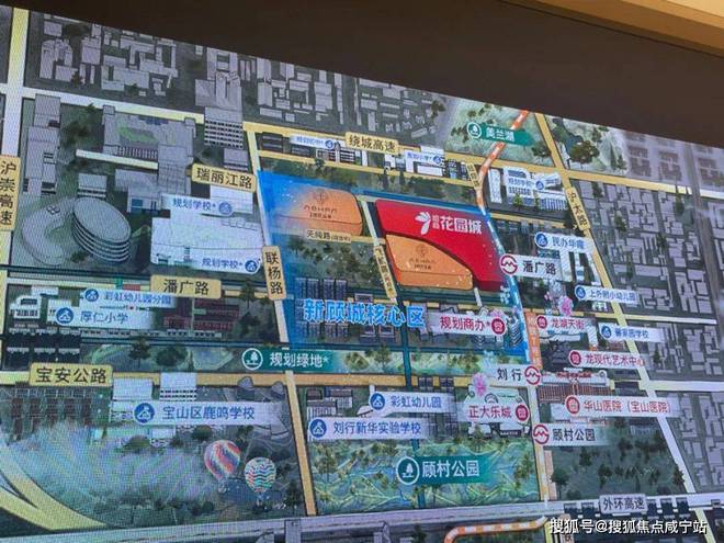招商时代乐章（网站）招商时代乐章2024最新房源房价曝光(图11)
