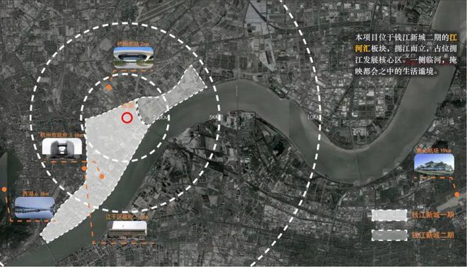 凯发国际首页杭州御临云峰（2024最新楼盘详情）御临云峰售楼处网站！(图2)