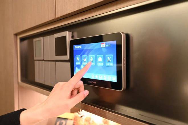 保利光合上城售楼处（保利光合上城）2024首页网站丨楼盘详情(图4)