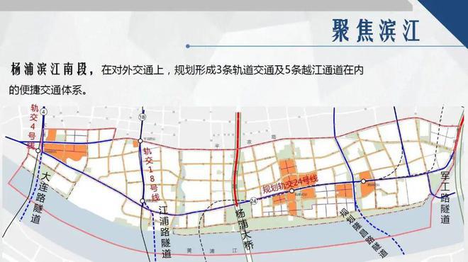 『缦云上海』2024网站-杨浦缦云上海官凯发国际方楼盘详情-房天下(图9)