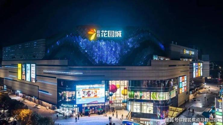 招商时代潮派(2024年招商时代潮派)首页网站-楼盘详情-户型配套(图9)