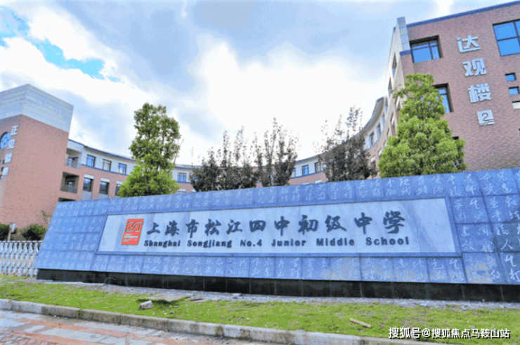 招商时代潮派(2024年招商时代潮派)首页网站-楼盘详情-户型配套(图14)