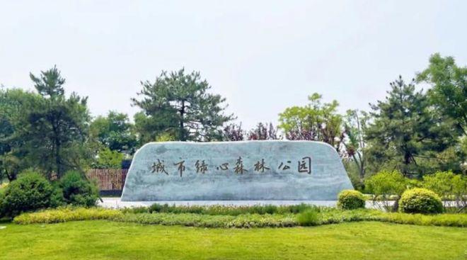 凯发国际首页武夷融御网站（金融街武夷融御）售楼处-2024房价-楼盘百科(图4)