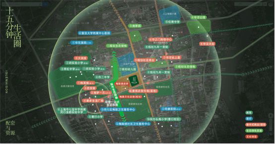 2024年万科朗拾花语（网站最新发布）生态环境-交通地铁(图15)