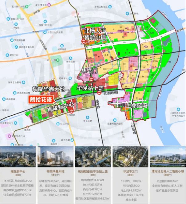 2024年万科朗拾花语（网站最新发布）生态环境-交通地铁(图17)