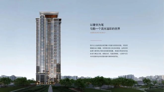 静安苏河湾一号(静安苏河湾一号)网站位置丨户型图丨配套凯发国际首页(图12)