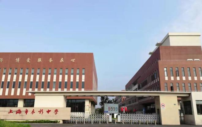 K8国际入口金山新华星耀东方(2024)网站售楼处丨效果图丨车位优惠(图5)