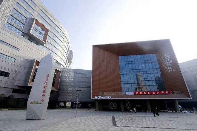 ：南京星河钟山盛世售楼处电线首页-楼盘百科详情(图1)