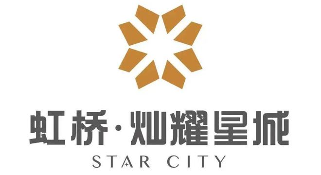 虹桥灿耀星城售楼处最新户型曝光（2024虹桥灿耀星城）网站(图1)