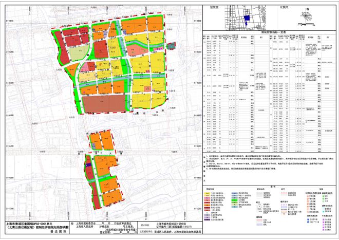 凯发国际青浦保利虹桥和颂2024网站丨售楼位置丨户型介绍丨区位优势(图4)
