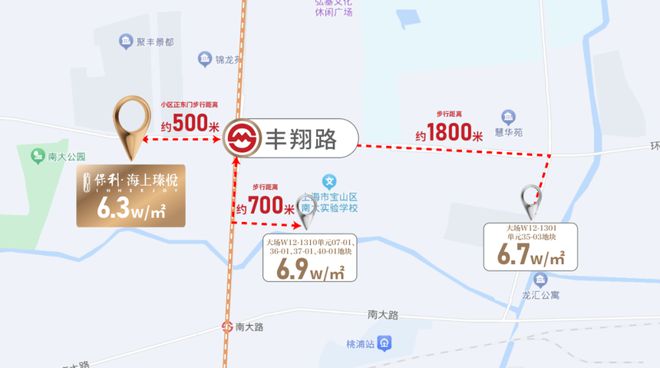 凯发国际保利海上瑧悦（网站）保利海上瑧悦2024年最新房价【已认证】(图30)