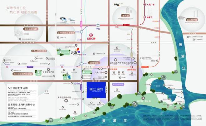 K8国际入口华润映江润府2024售楼处-最新价格详情-实时更新-楼盘资料(图21)