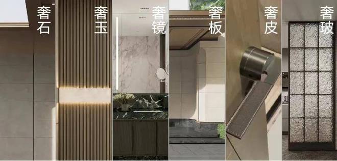 K8国际入口华润映江润府2024售楼处-最新价格详情-实时更新-楼盘资料(图15)