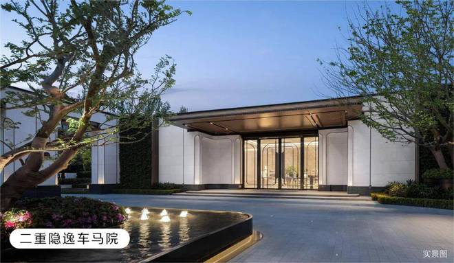 K8国际入口华润映江润府2024售楼处-最新价格详情-实时更新-楼盘资料(图8)