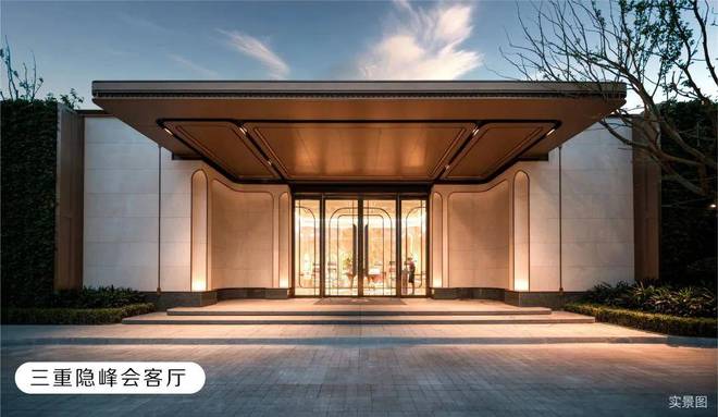 K8国际入口华润映江润府2024售楼处-最新价格详情-实时更新-楼盘资料(图9)