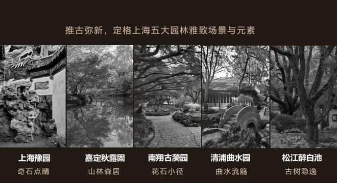 K8国际入口华润映江润府2024售楼处-最新价格详情-实时更新-楼盘资料(图3)