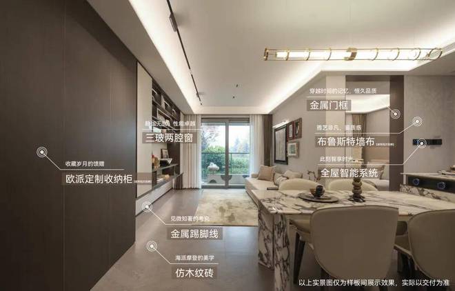 K8国际入口华润映江润府2024售楼处-最新价格详情-实时更新-楼盘资料(图17)