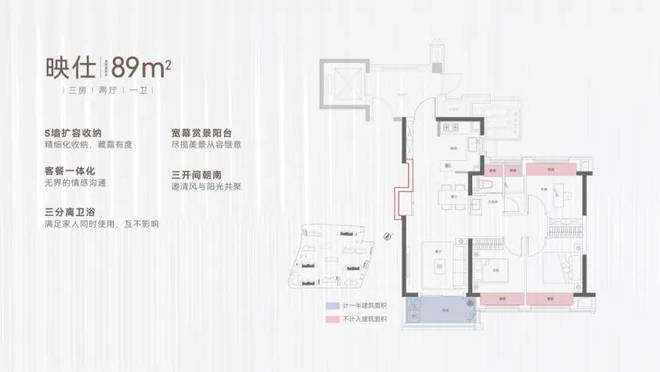 K8国际入口华润映江润府2024售楼处-最新价格详情-实时更新-楼盘资料(图16)