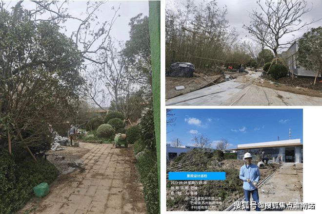 2024发布：江南雅集凯发国际首页售楼处电话地址_昆山江南雅集最新优惠折扣(图4)