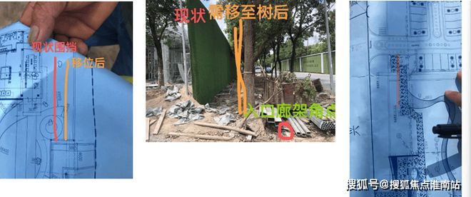 2024发布：江南雅集凯发国际首页售楼处电话地址_昆山江南雅集最新优惠折扣(图6)