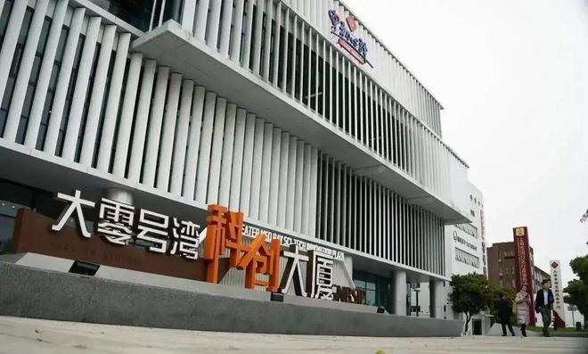 中国铁建熙语网站-铁建熙语2024年最新价格户型-生活配套(图24)