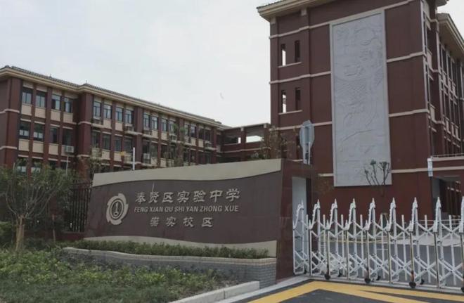 上海大名城·映雨江南（网站）映雨江南2024最新楼盘详情(图15)
