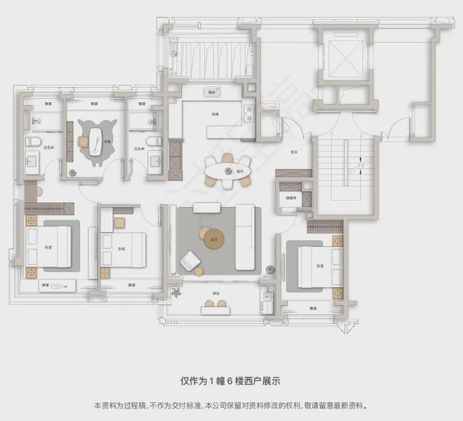 K8国际入口普陀越秀苏河和樾府(2024)网站售楼处丨营销中心位置(图18)