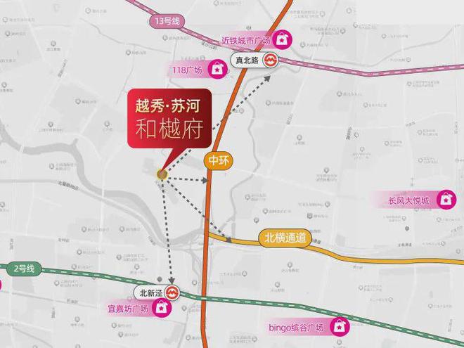 K8国际入口普陀越秀苏河和樾府(2024)网站售楼处丨营销中心位置(图9)