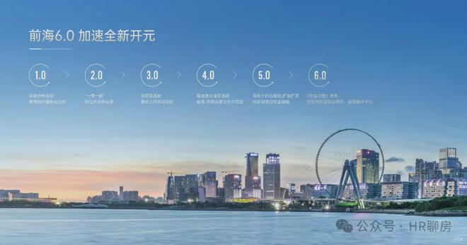 凯发国际首页中铁阅臻府2024新闻快讯丨售楼中心【阅臻府网站】24小时电话(图4)