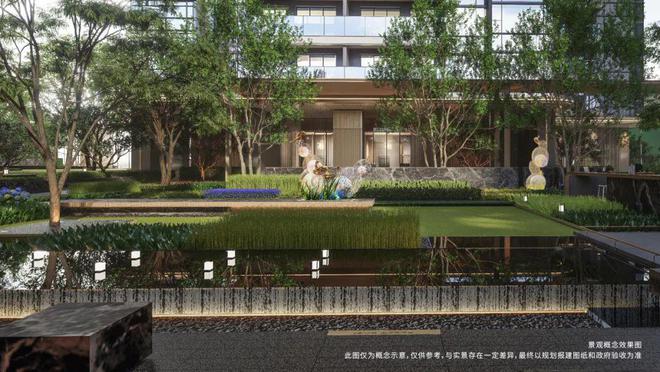 凯发国际首页中铁阅臻府2024新闻快讯丨售楼中心【阅臻府网站】24小时电话(图17)