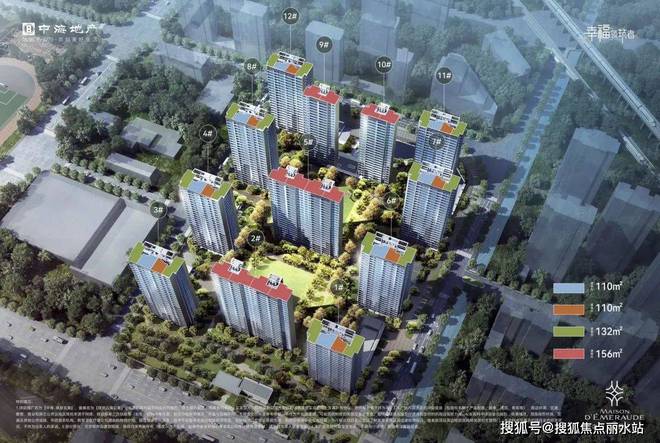 【】杭州中海·璞翠云集售楼电线首页｜最新价格详情(图1)