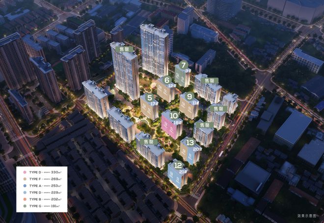杨浦缦云上海2024网站缦云上海售楼处楼盘详细测评分析(图1)